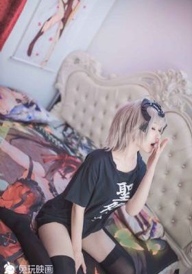 亚洲熟妇女综合网_DVD最新电影在线观看