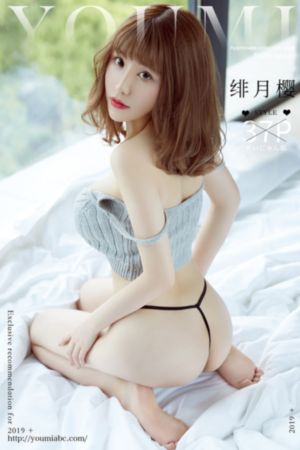 日本永久免费啪啪网站_4K迅雷电影在线