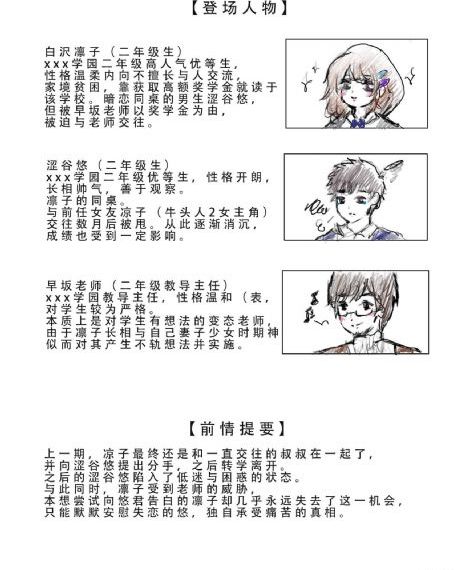 91在现看_BD电影完整版
